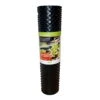 Noppenfolie Für Hochbeet, Schwarz, 0,9 X 650 Cm 1 Noppenfolie Für Hochbeet, Schwarz, 0,9 X 650 Cm -Gartenbedarf Geschäft 0910301340 Hochbeet Noppenfolie 1 119024
