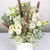 Gemischter Blumenbund 'Eleganz In Weiß' Inkl. Gratis Grußkarte -Gartenbedarf Geschäft 1025700008 DIY Mixbund Eleganz in Weiss Lisianthus weiss Gypso Euka Fluffy 2 d 100175